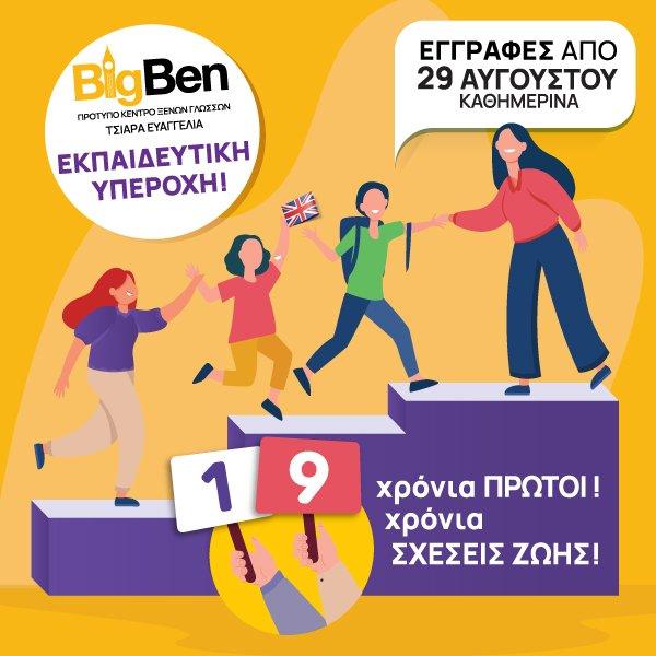 486480766 9393057744143462 5398363842212836892 n