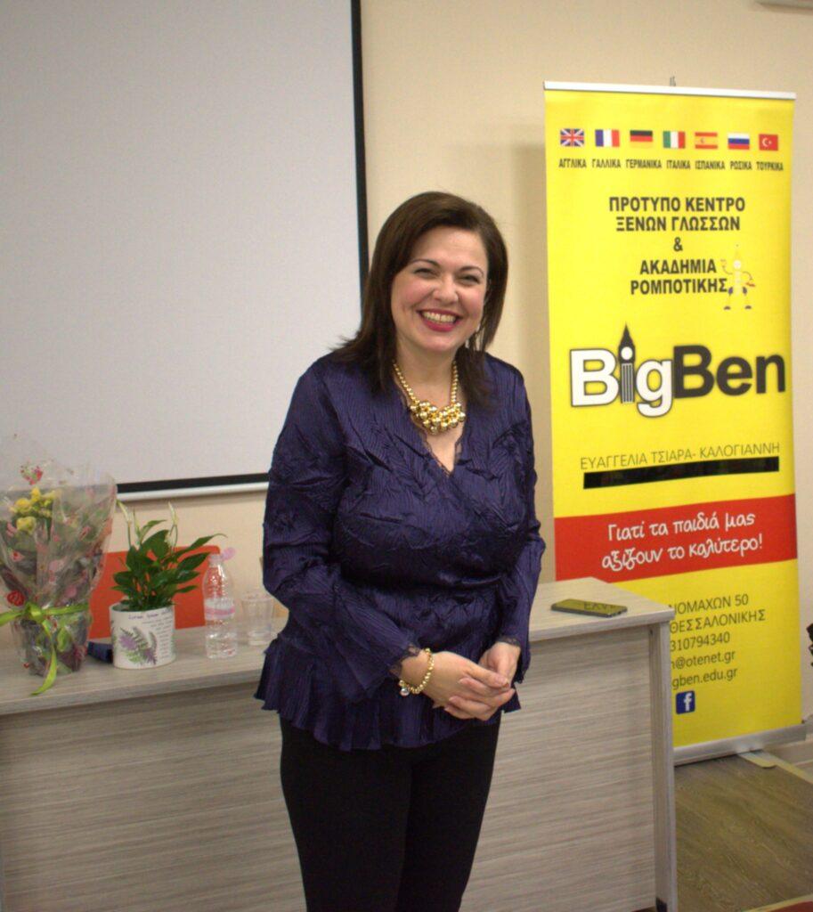 492980432 701422659002976 5214666060586646084 n