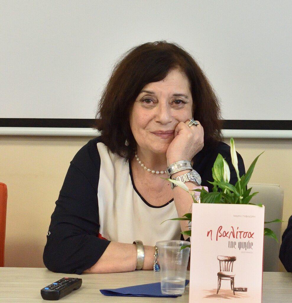 493208461 701420289003213 8473989153638941054 n