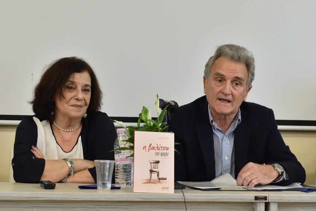 493313708 701424532336122 7311537171836257339 n