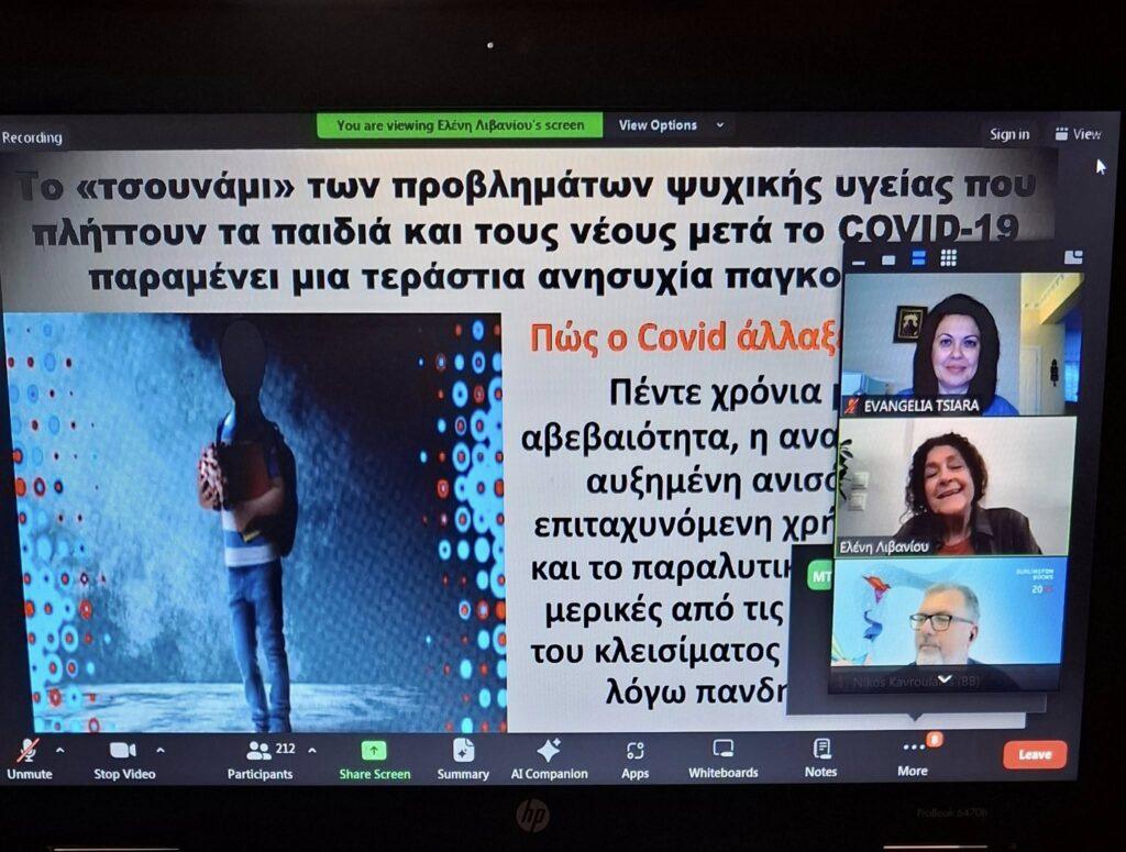 497851903 715588434253065 4006472961022164589 n