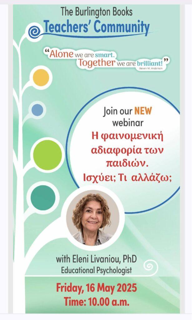 497873900 715587814253127 9101842430293186695 n