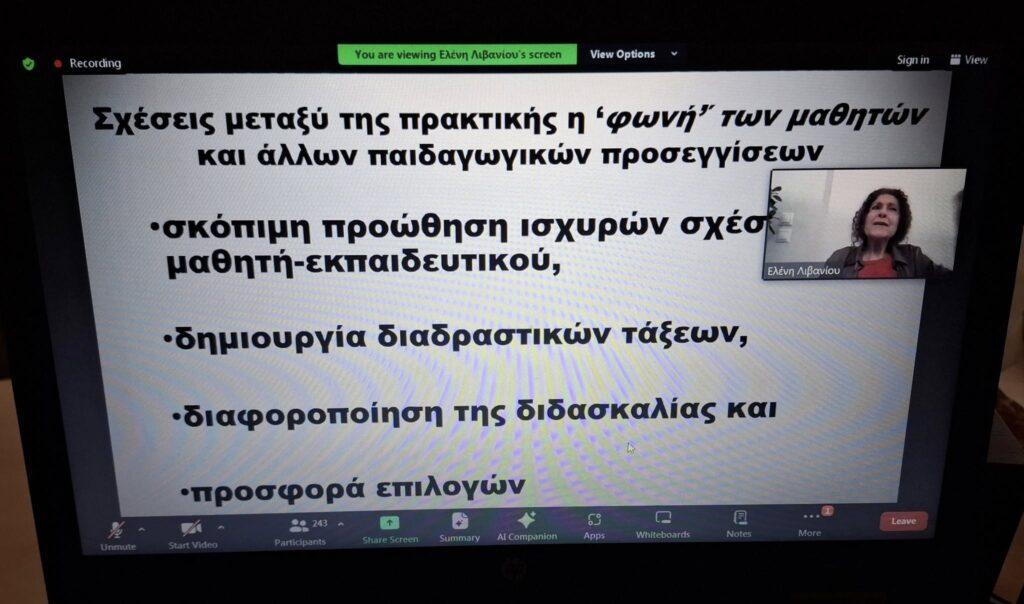 498013523 715588474253061 1077044675850078401 n