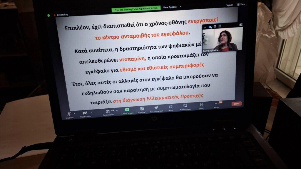 498237411 715588510919724 5121344153455557847 n