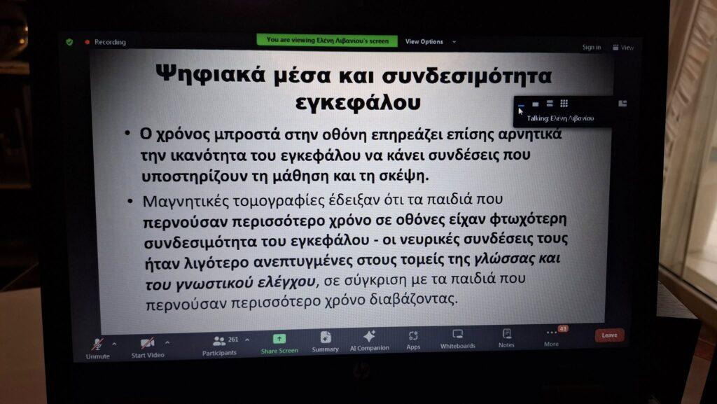 498344677 715588557586386 4123204972895625853 n