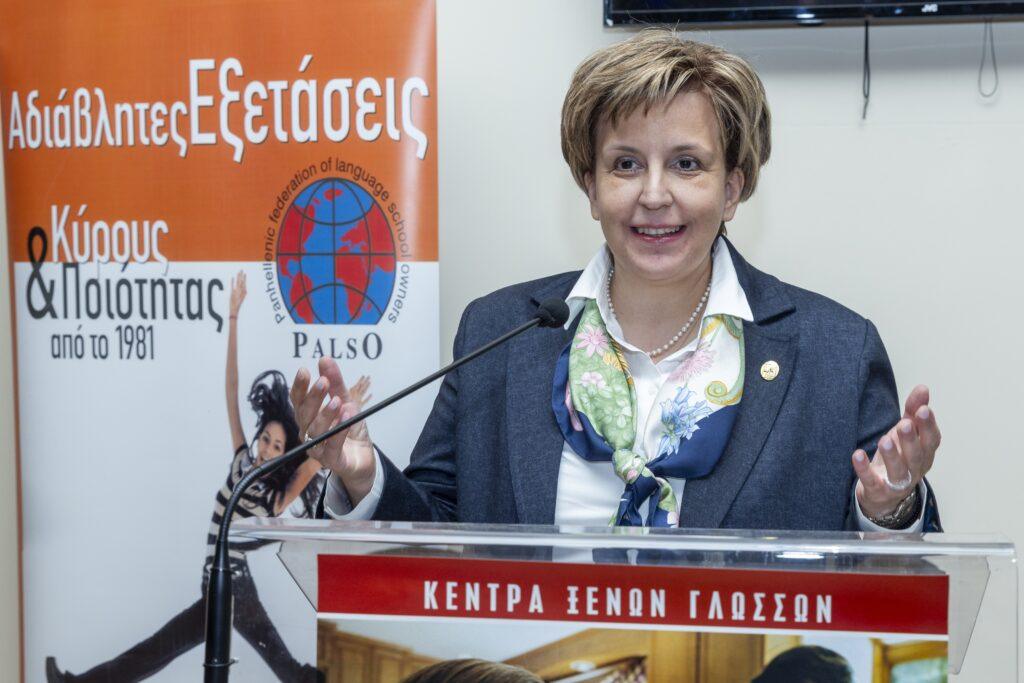 897 Αντιγραφή