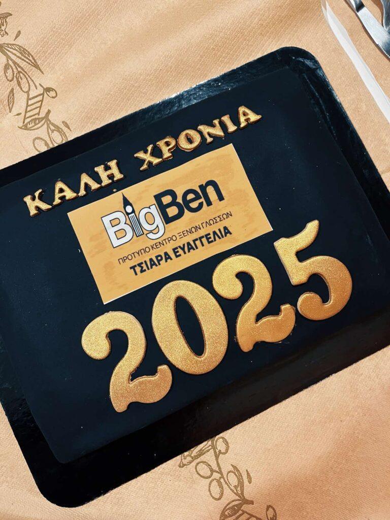 IMG 7f02c3c8edf07b92ed74dfdc24d9a69c V