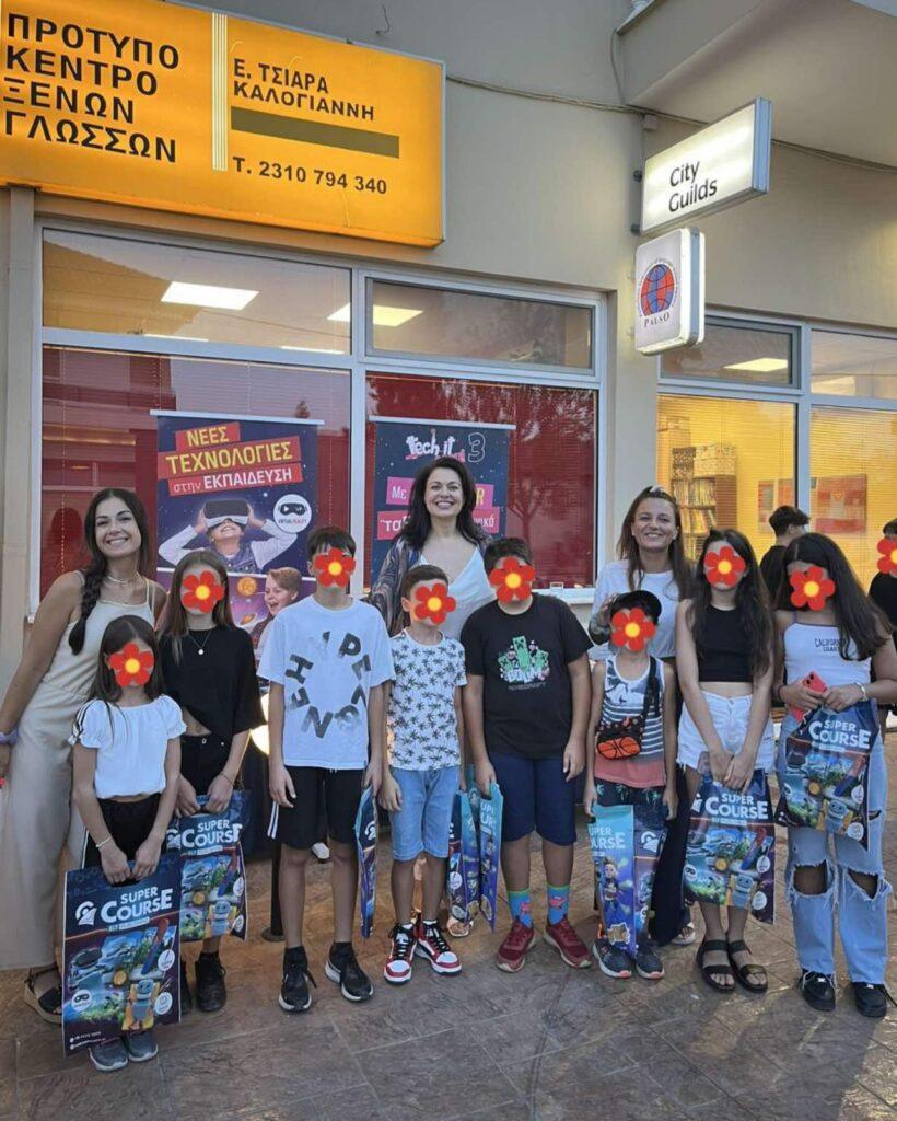 IMG c11e8828a9ce743ee6892216648688d7 V