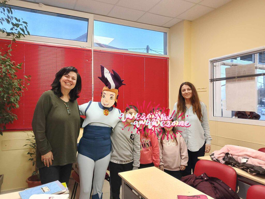 Messenger creation EECF79F2 7910 4EF5 8710 E482D9AC5A1E