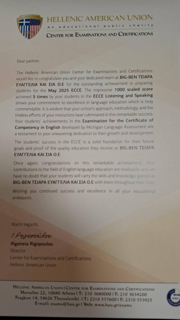 654239791 955476816930891 639994566370794193 n