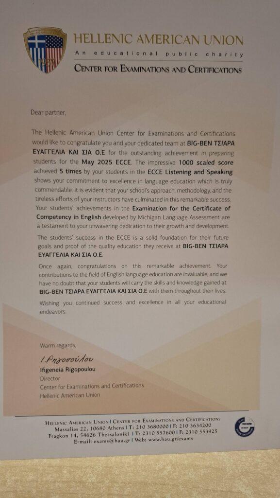 654669762 955476853597554 7433375823747009772 n