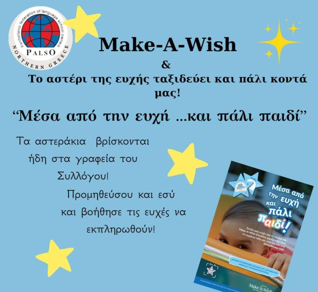 468914129 8853906808021824 5746688986453613740 n