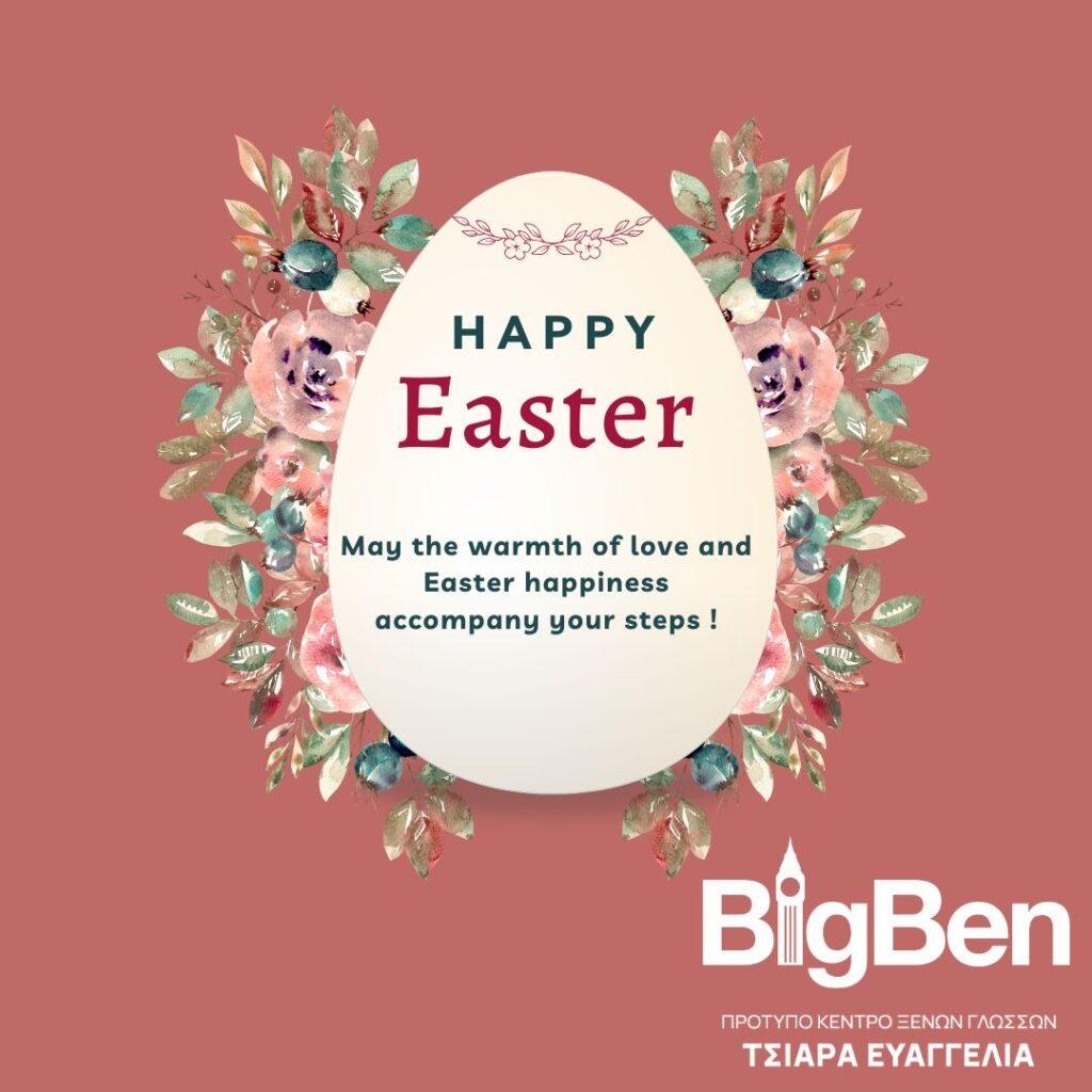 Floral Happy Easter Instagram Post 2026