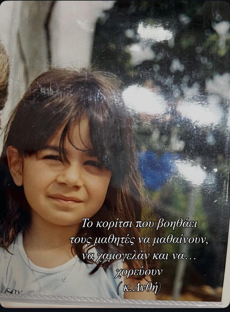 IMG 14287fe4f981ccd2652029e21f482975 V