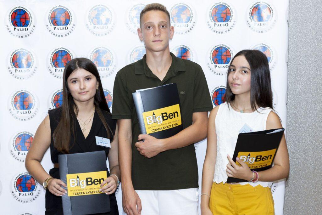 IMG 2914183e2272bfc5953bccdd79e4a81e V