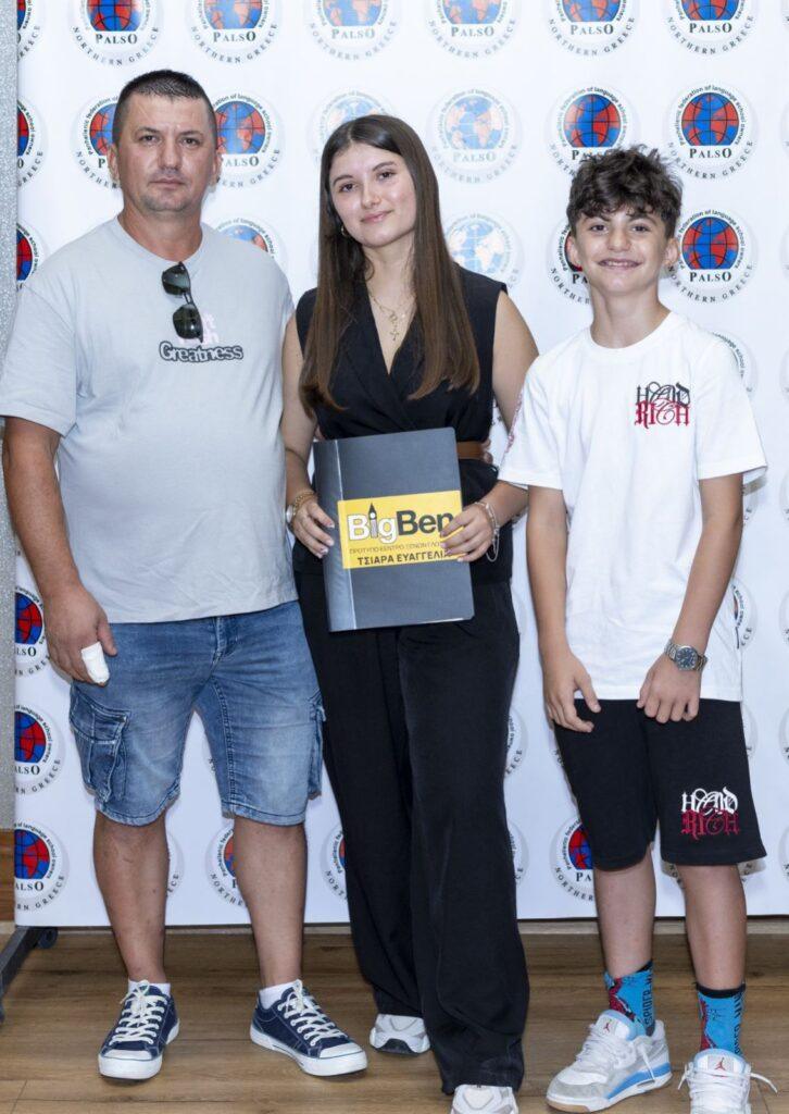 IMG 43a900301629254ad9374159d18db209 V