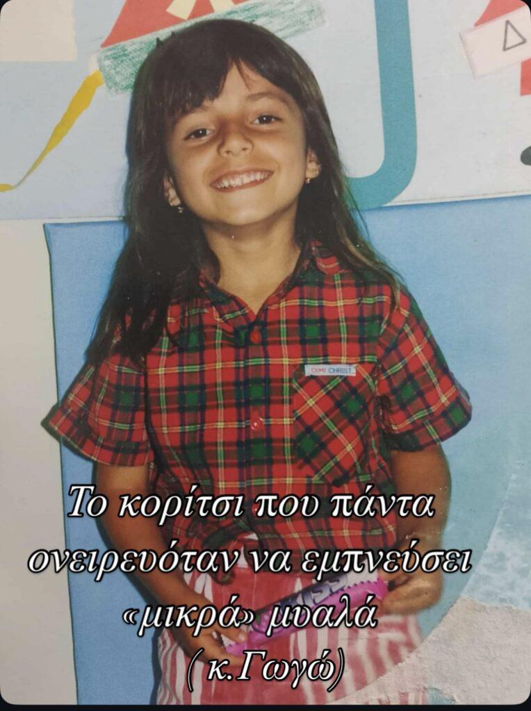 IMG 47212d8fc0f903abcb52c499fbf16e73 V