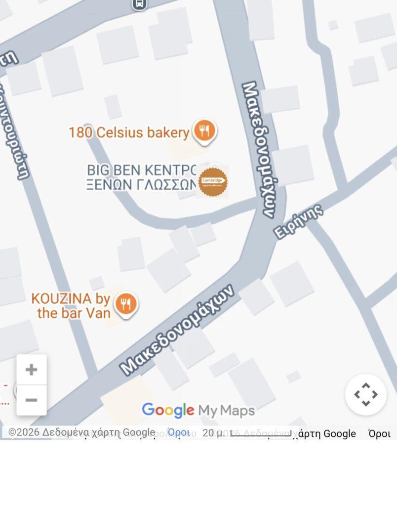 Screenshot 20261013 133132 Chrome